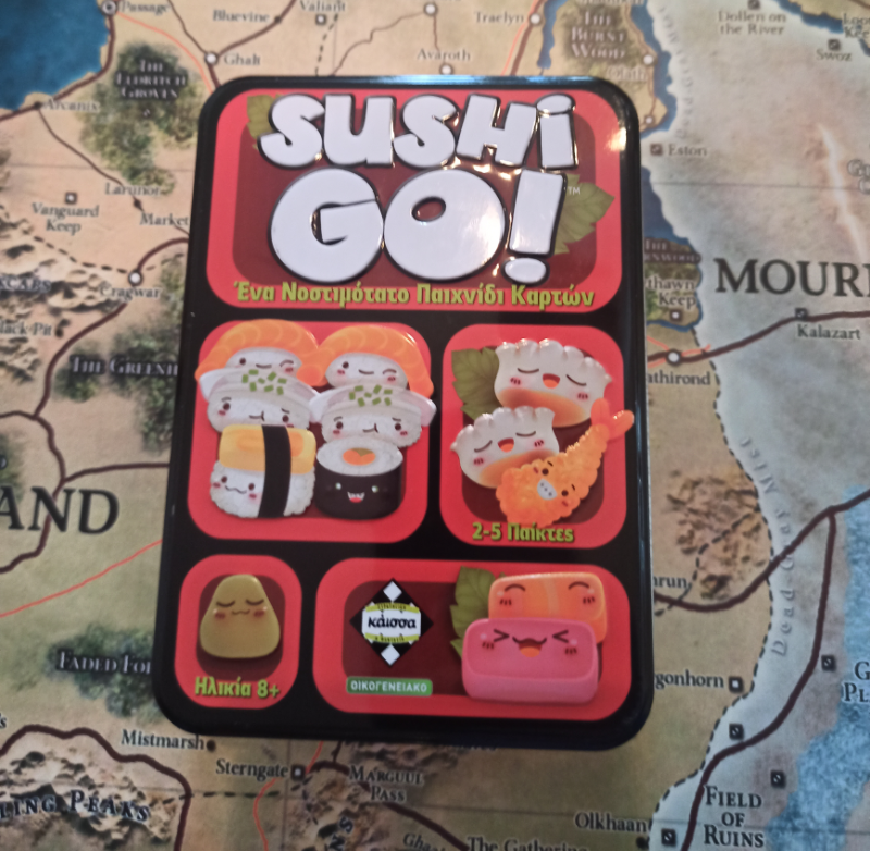 Sushi GO!
